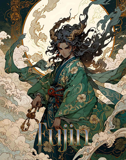 Fujin